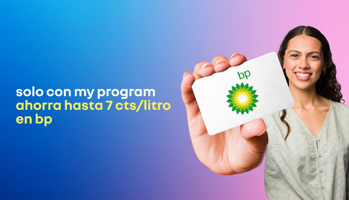 Promo